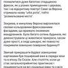 Статьи про туризм, достопримечательности и традиции