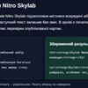 SEO фильтров магазина: запросы, метаданные и ссылки