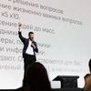 Репортаж - корпоратив, мероприятие, нетворкинг, бизнес встречи