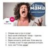 Продающие тексты по AIDA