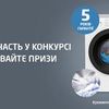Дизайн баннеров jpeg, gif, HTML5 