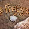 Реклама в Instagram та Facebook