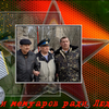 Создам видеоролик из предоставленных видео фрагментов и фотографий 