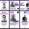 Вы получите баннер для Facebook, Instagram, для сайта