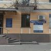 Переводы различной направленности ( технический, медицинский, юридический )