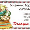 Дизайн візитівок.