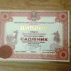 Цветочный клининг, уход за цветами, полив, пересадка, лечение, цветочная гостиница,  озеленение домов, балконов, офисов.