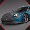 3D моделирование
