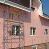 Утеплення будинків