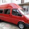 Я могу розвозить людей на роботу на постоянной основе
