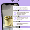 Швидко та якісно створюю презентаціі Canva Gamma Power Point