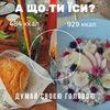 Монтаж видео