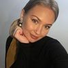 Психолог Сексолог