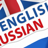 Cоздание презентации на английском или её перевод