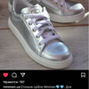 Предметная фотосьемка