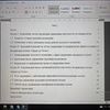 Реферати/доповіді