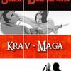 Крав Мага, персональные тренировки в Одессе.