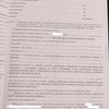Сметный отдел на аутсорсинге: Профессиональное сопровождение строительных компаний