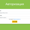Разрабатываю сайты и веб-приложение для бизнеса