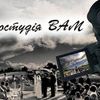 Відеозйомка.