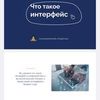 Створю Вам презентацію