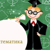 Домашні завдання 