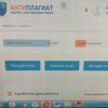 Напишу дипломную,. курсовую по экономическим и гуманитарным дисциплинам с высокой уникальностью. Цена от 1200