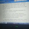 Пропоную послуги друкування текстів