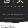 Создам под ключ лендинг на Тильде