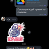 Копирайтер. Пишу «вкусные» тексты. 