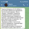 Пропоную якісне прибирання вашої оселі