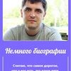 Визитка или Landing недорого.
