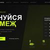 Створення сайтів під ключ з SEO-оптимізацією