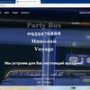 Быстрое и качественное создание сайтов на базе Tilda, WordPress, Wix