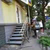 Зварювальні роботи 