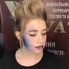 Занимаюсь макияжем 