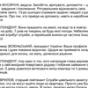 Предлагаю свои услуги по расшифровке интервью