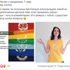 Копирайтинг, рерайтинг