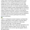 Створюю унікальний текстовий контент