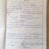 Выполняю контрольные и домашние задания по математике с 5 по 10 класс