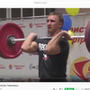 Видеосъемка спортивных соревнований, футбольных матчей, парных и одиночных выступлений.