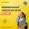 Створю дизайн банеру для вашого бізнесу