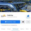 Создаю и заполняю страницы в Facebook 