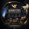 Установка відеоспостереження під ключ