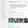 Дизайн баннеров для сайтов и любых соцсетей любой сложности