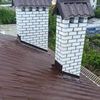Кровельные работы  как с 0 , так и ремонт 
