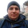Предлагаю услуги курьера по г. Киев