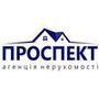 Агентство недвижимости Проспект
