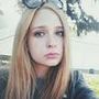 Анна М.