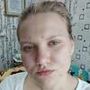 Екатерина Б.